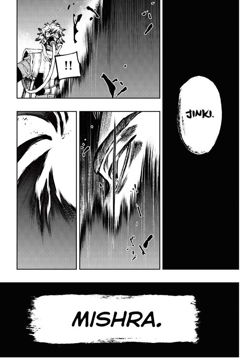 Gachiakuta Chapter 106 Gambar 7