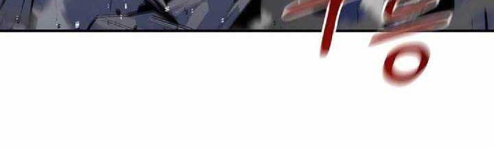 Auto-Hunting With Clones Chapter 103 Gambar 41