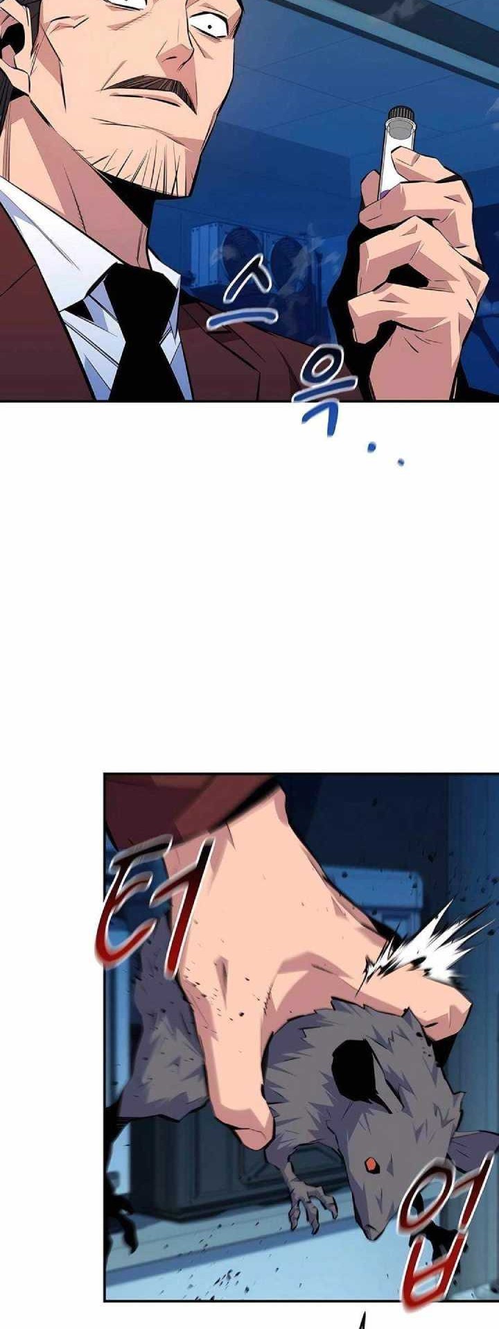 Auto-Hunting With Clones Chapter 103 Gambar 29