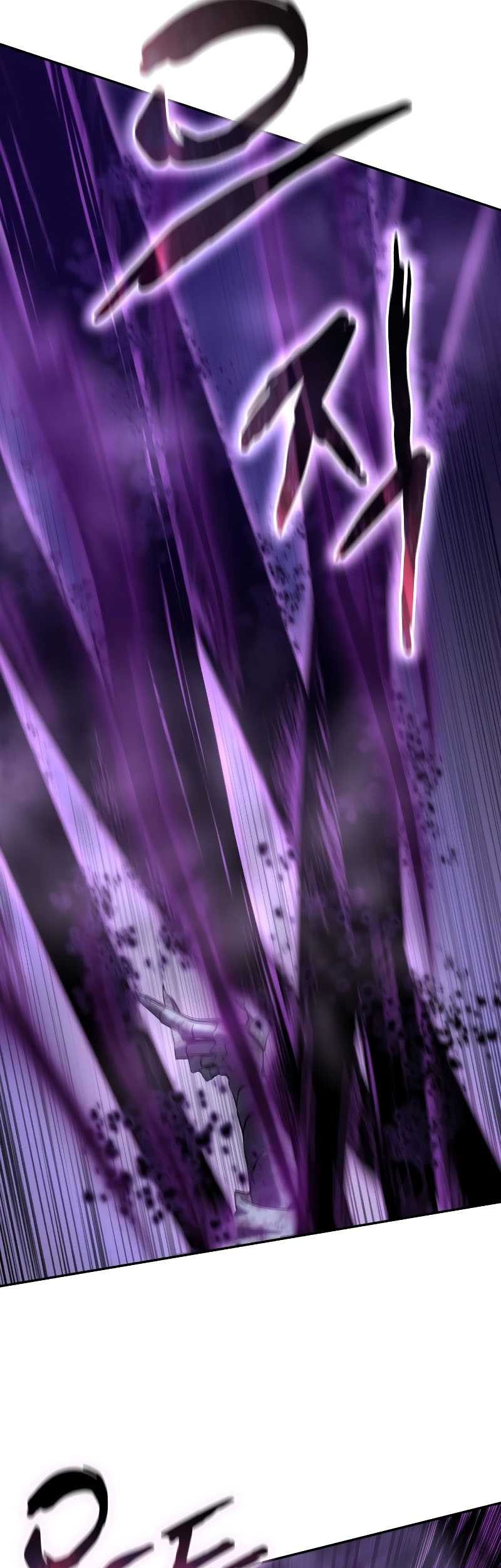 Star-Embracing Swordmaster Chapter 53 Gambar 50