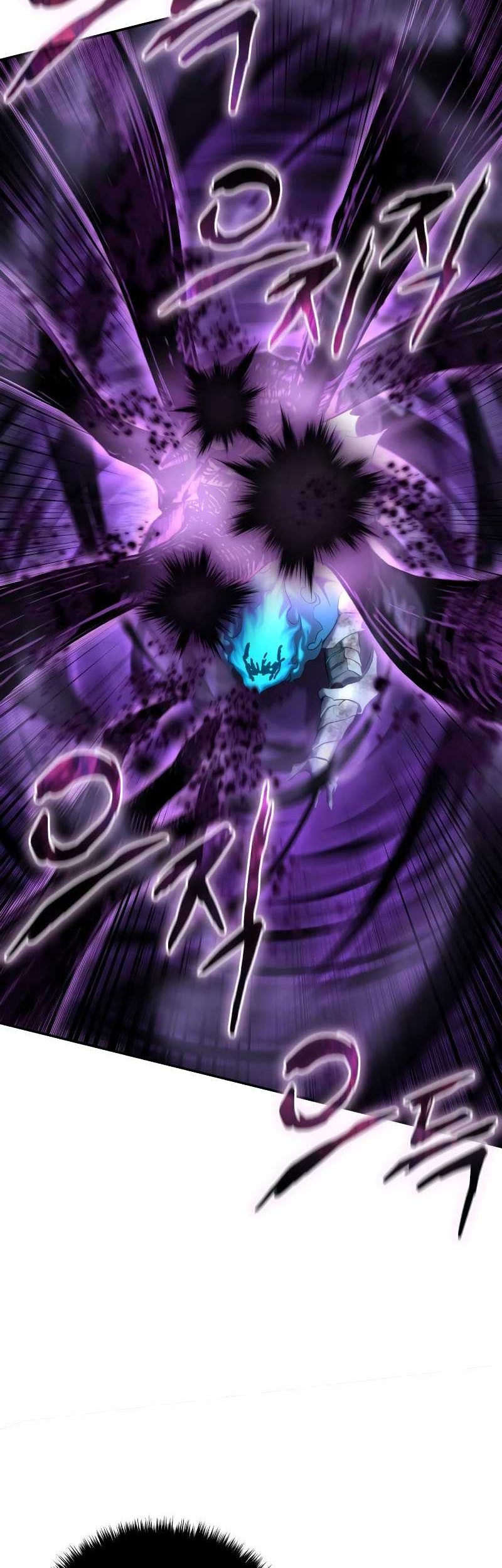 Star-Embracing Swordmaster Chapter 53 Gambar 51