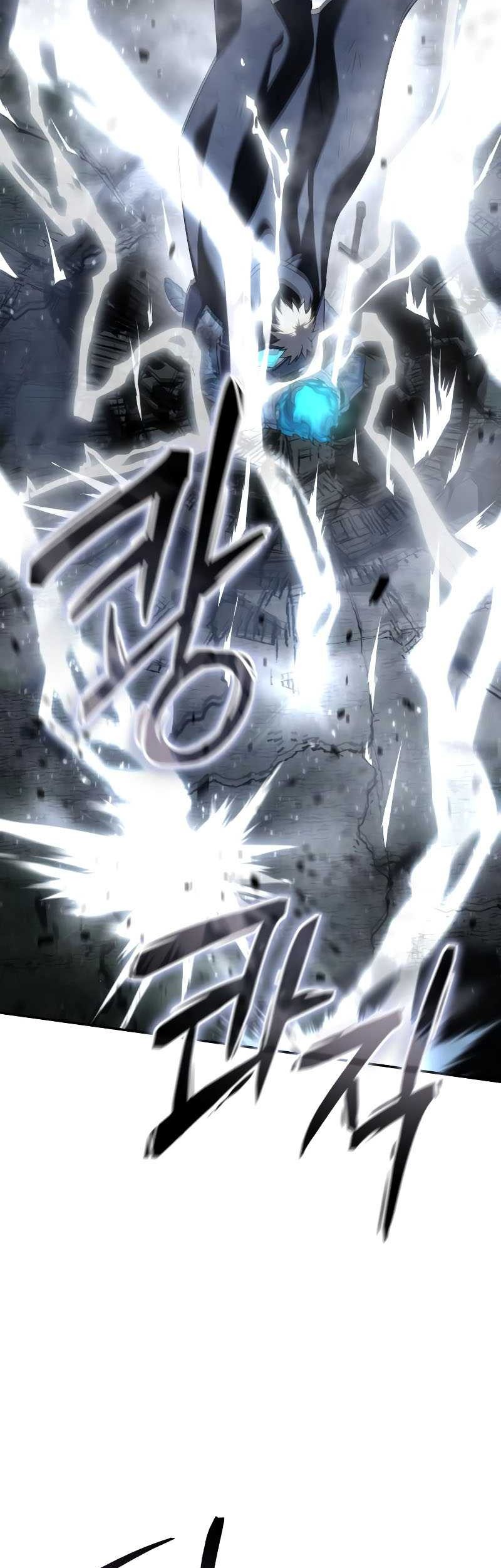 Star-Embracing Swordmaster Chapter 53 Gambar 16