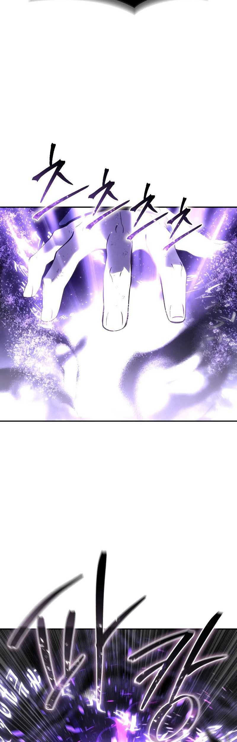 Star-Embracing Swordmaster Chapter 53 Gambar 23