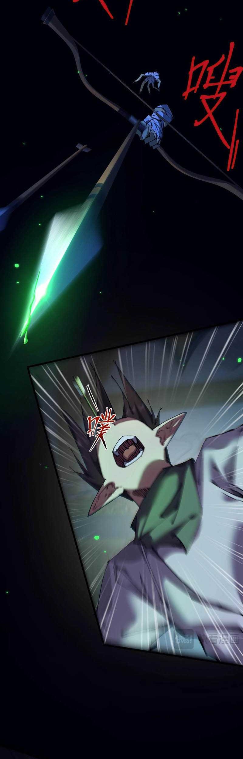 From Goblin to Goblin God Chapter 07 Gambar 19