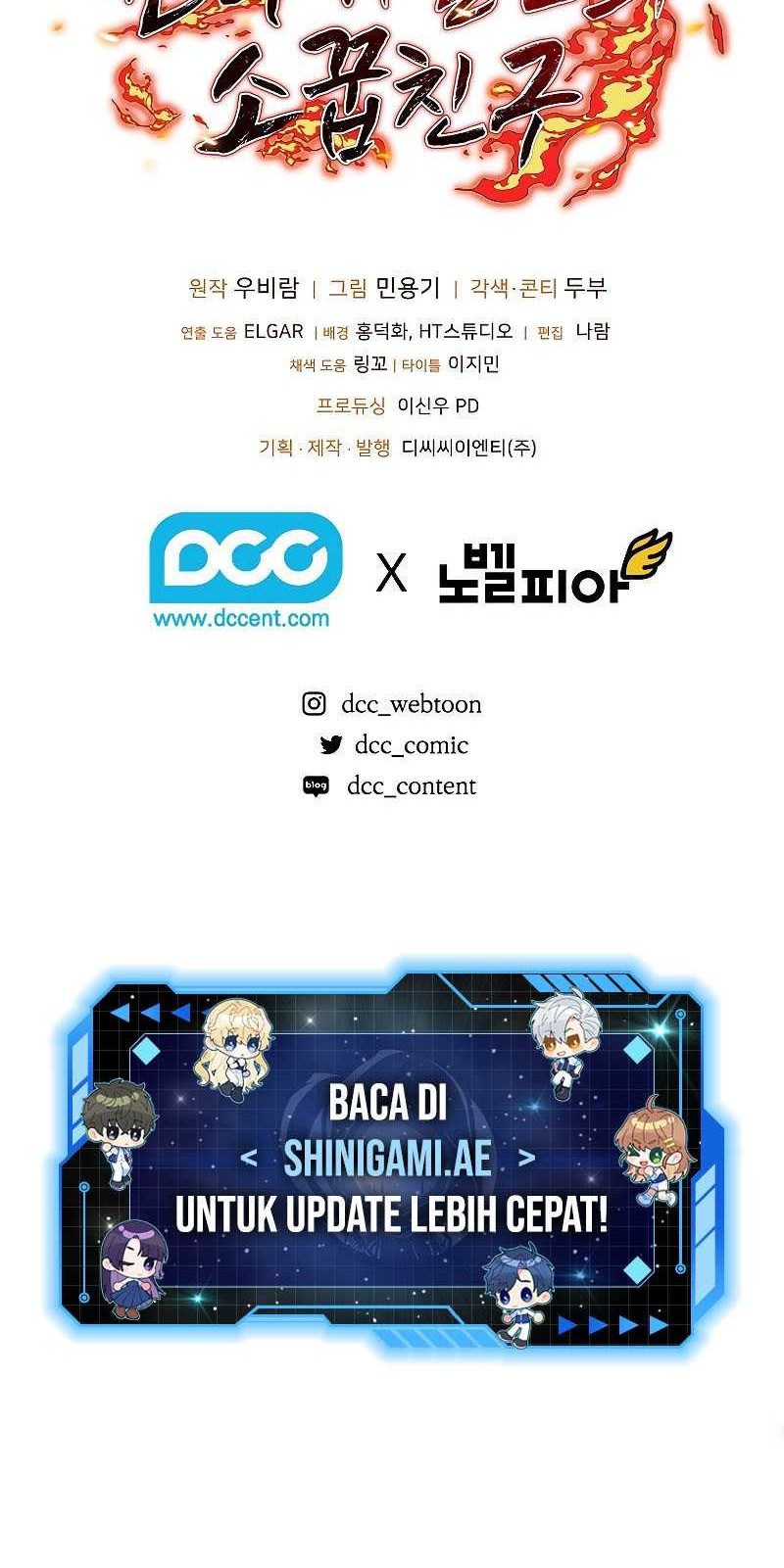 Childhood Friend Of The Zenith Chapter 18 Gambar 53