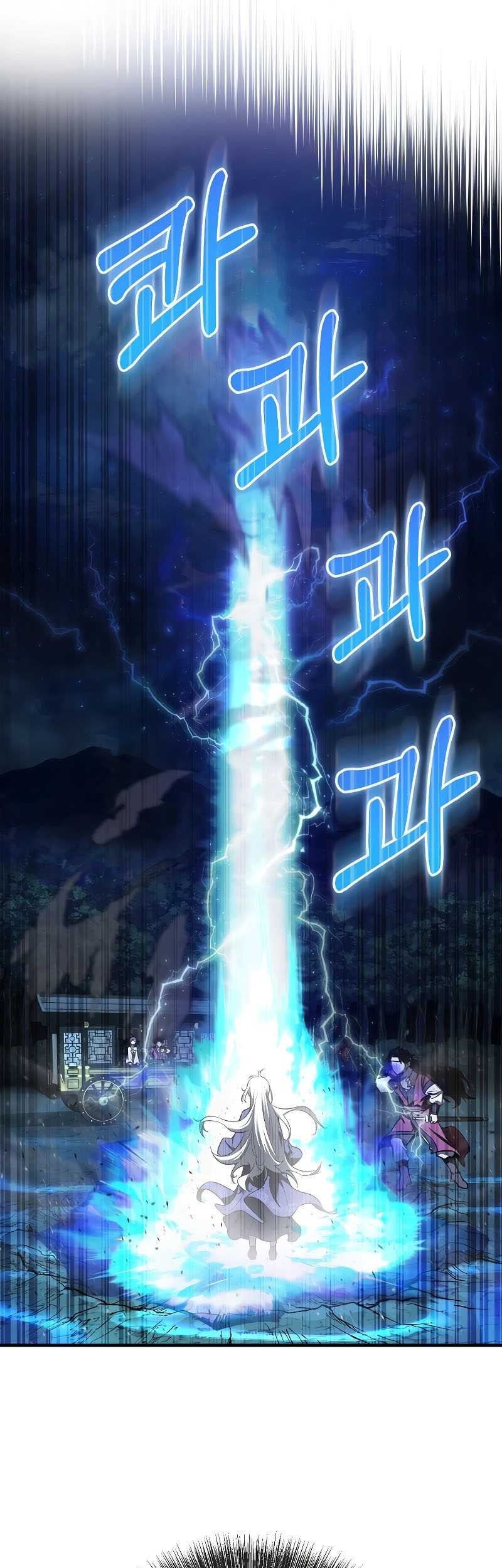 Childhood Friend Of The Zenith Chapter 18 Gambar 26