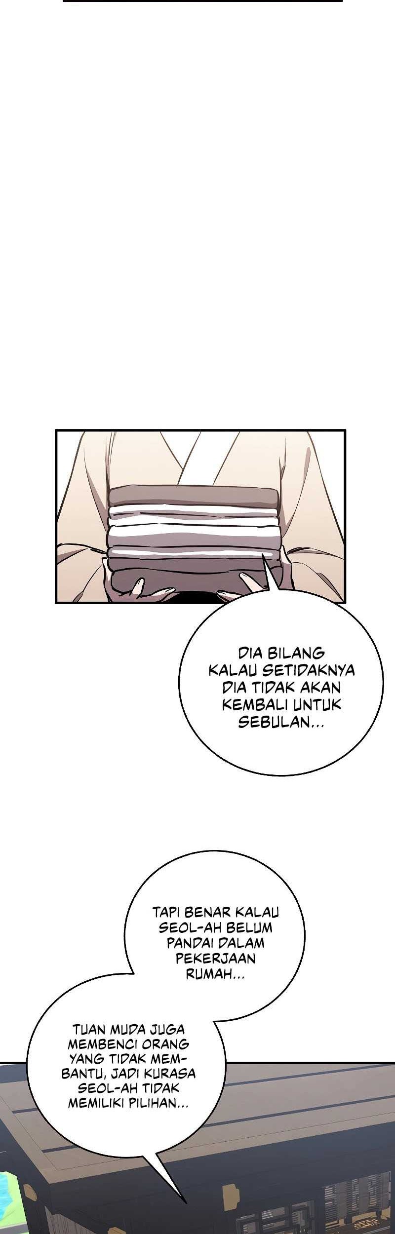 Childhood Friend Of The Zenith Chapter 17 Gambar 23