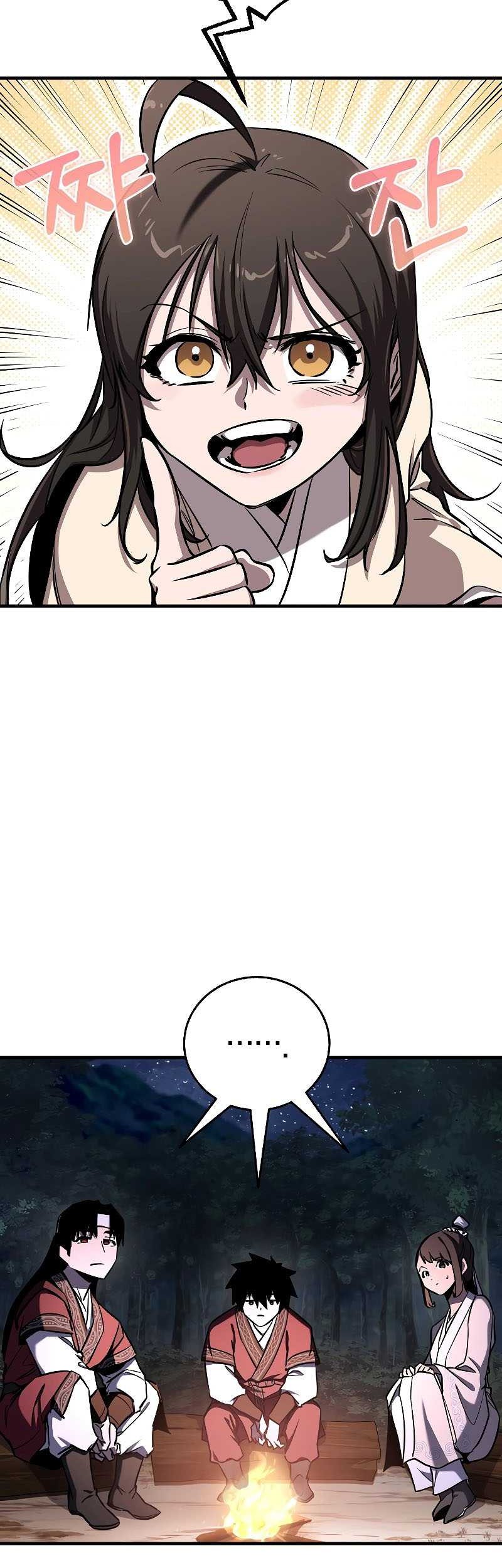 Childhood Friend Of The Zenith Chapter 17 Gambar 32