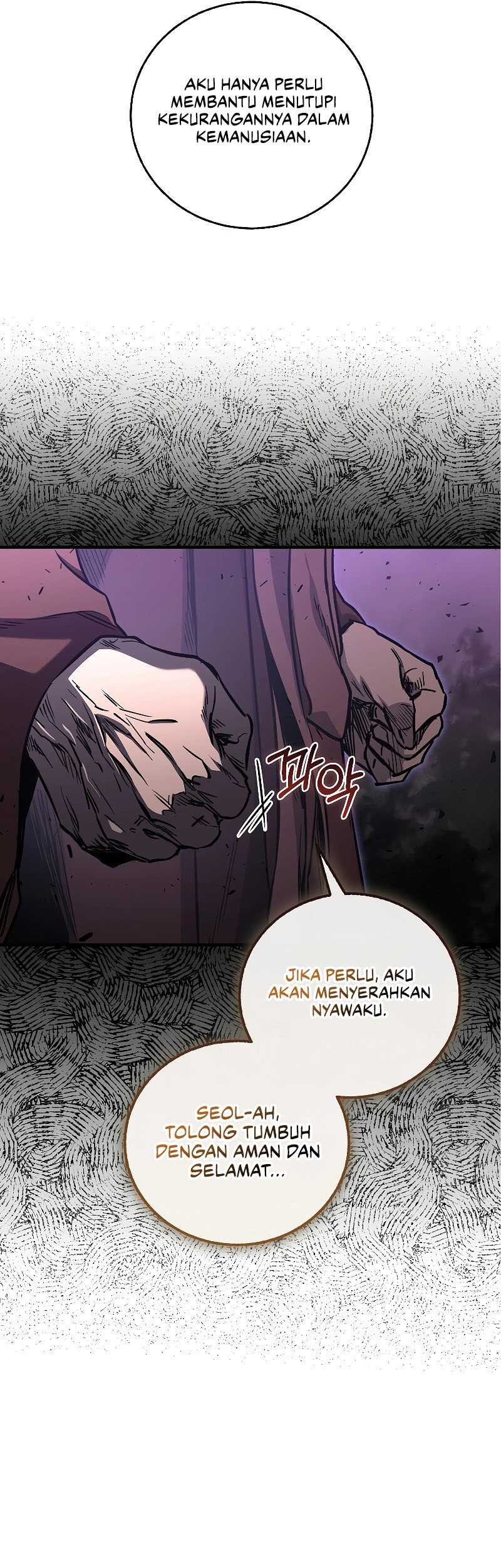 Childhood Friend Of The Zenith Chapter 16 Gambar 58