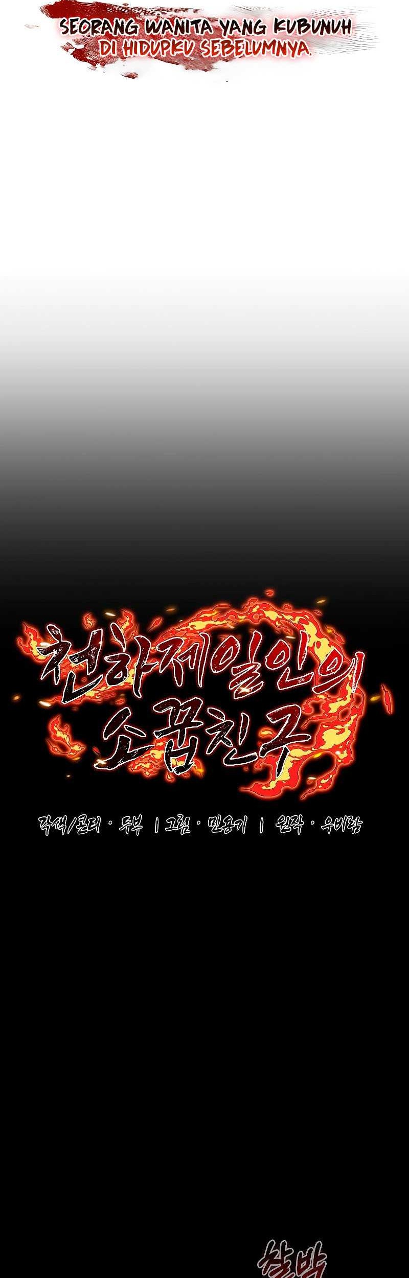 Childhood Friend Of The Zenith Chapter 20 Gambar 27