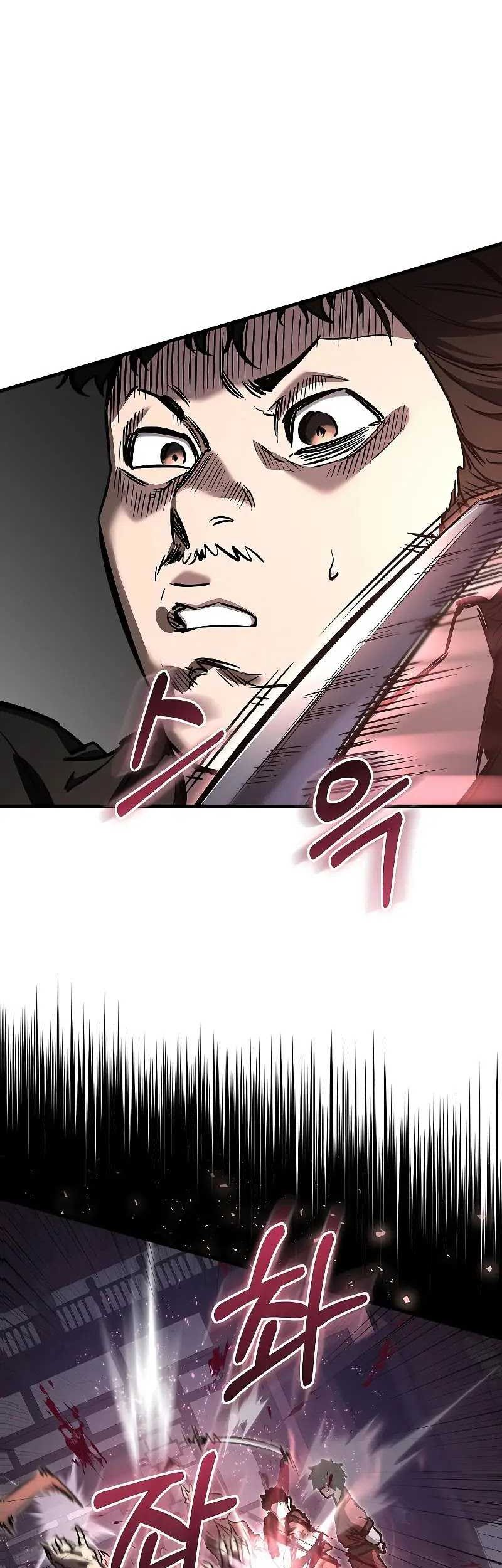 Childhood Friend Of The Zenith Chapter 12 Gambar 36