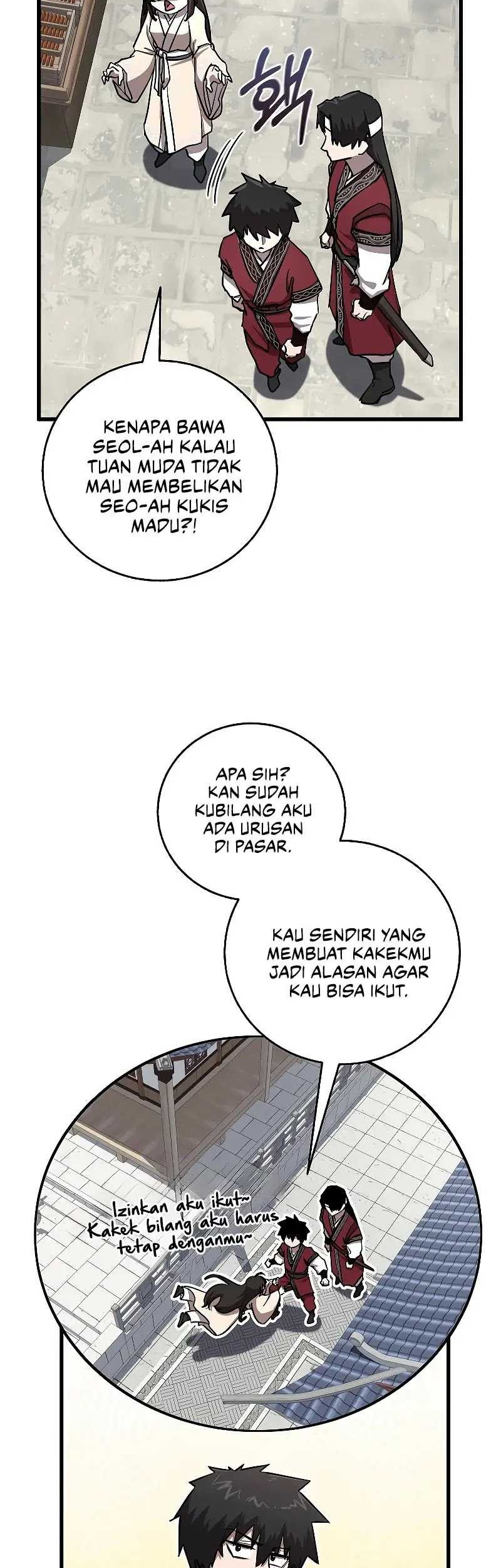 Childhood Friend Of The Zenith Chapter 12 Gambar 4