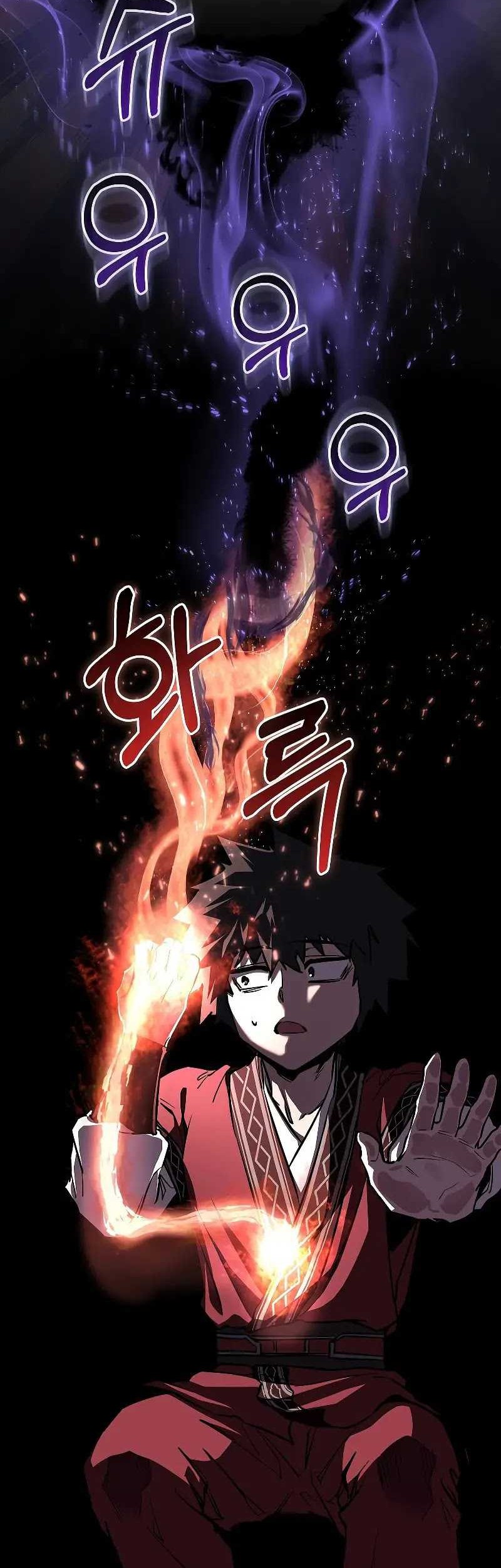 Childhood Friend Of The Zenith Chapter 11 Gambar 48