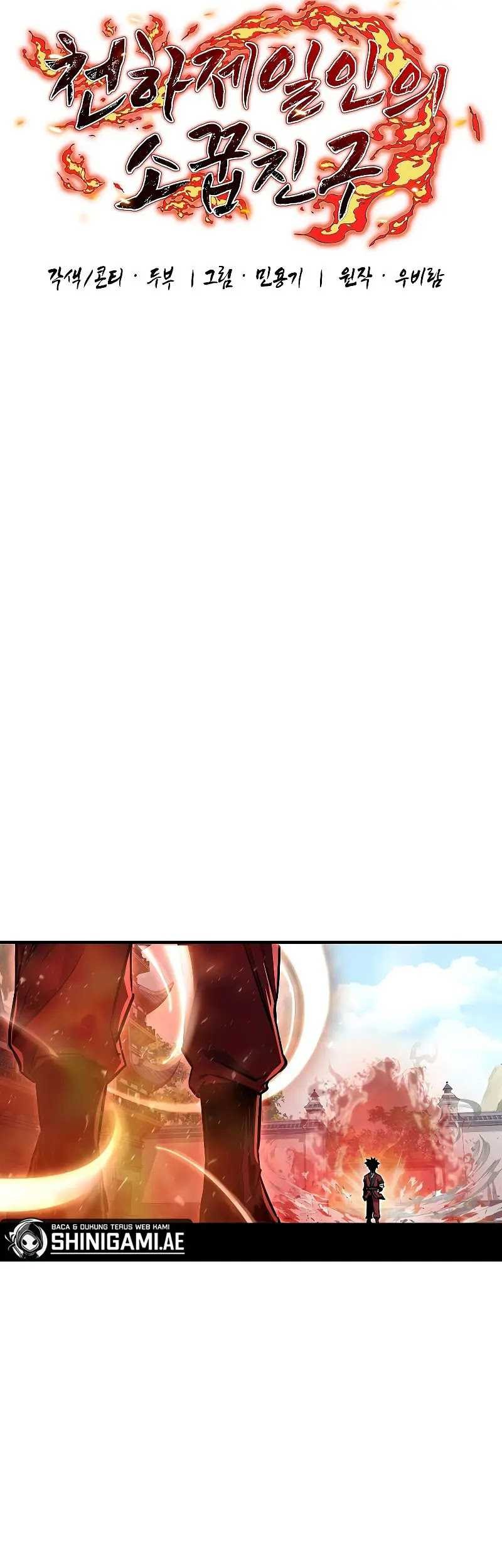 Childhood Friend Of The Zenith Chapter 15 Gambar 22