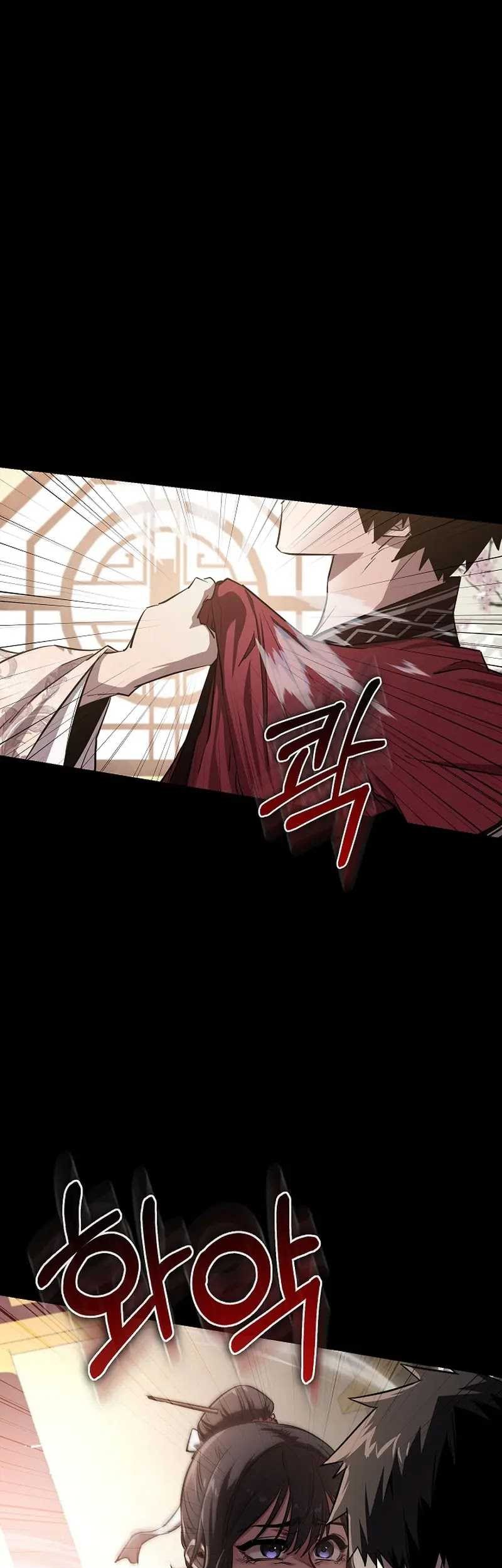 Childhood Friend Of The Zenith Chapter 07 Gambar 15