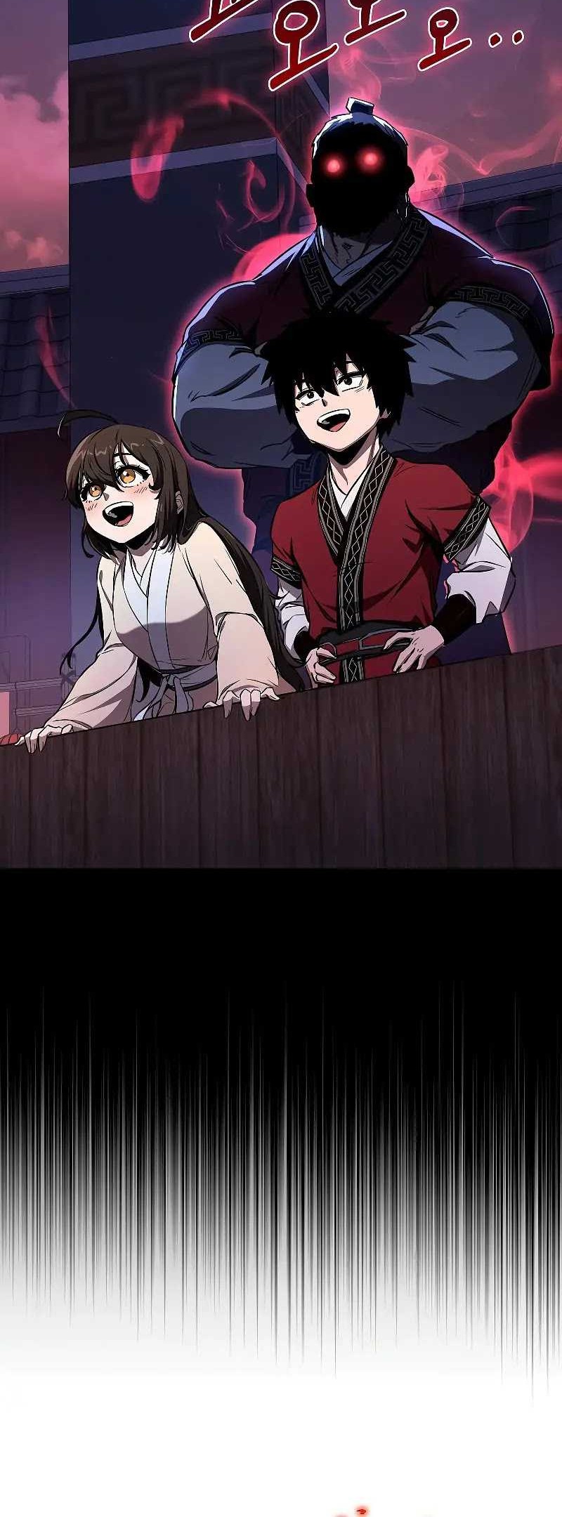 Childhood Friend Of The Zenith Chapter 05 Gambar 57