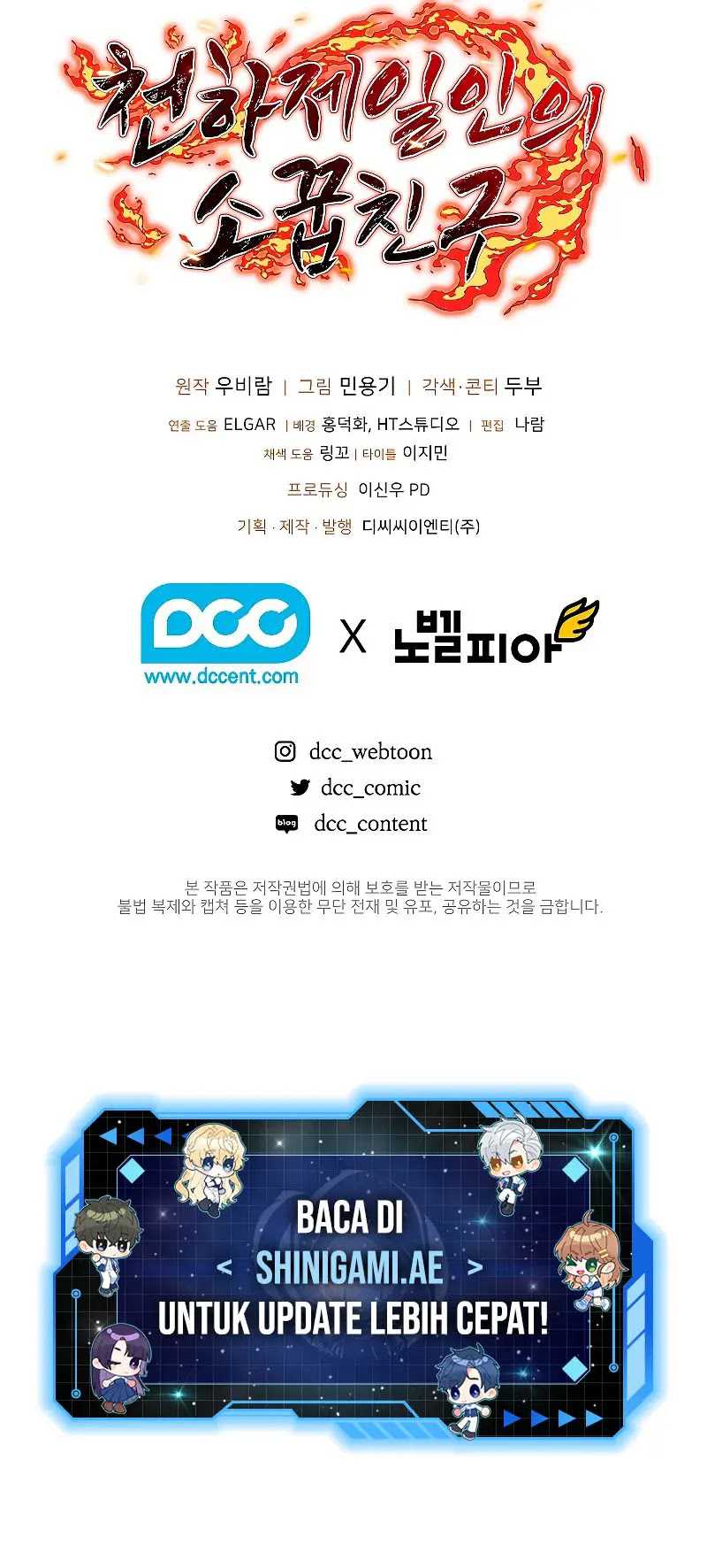 Childhood Friend Of The Zenith Chapter 05 Gambar 58