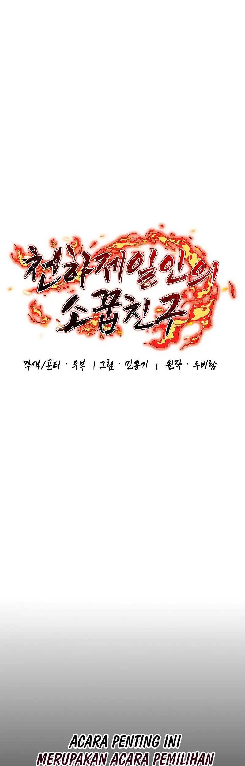 Childhood Friend Of The Zenith Chapter 05 Gambar 4