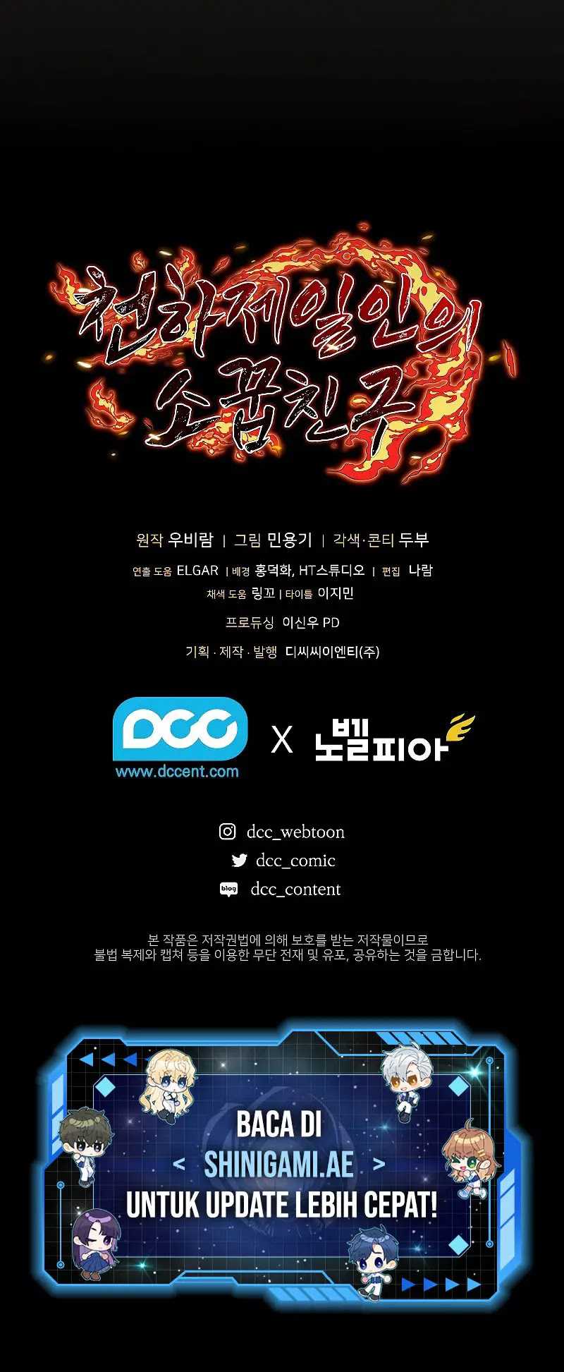 Childhood Friend Of The Zenith Chapter 10 Gambar 66