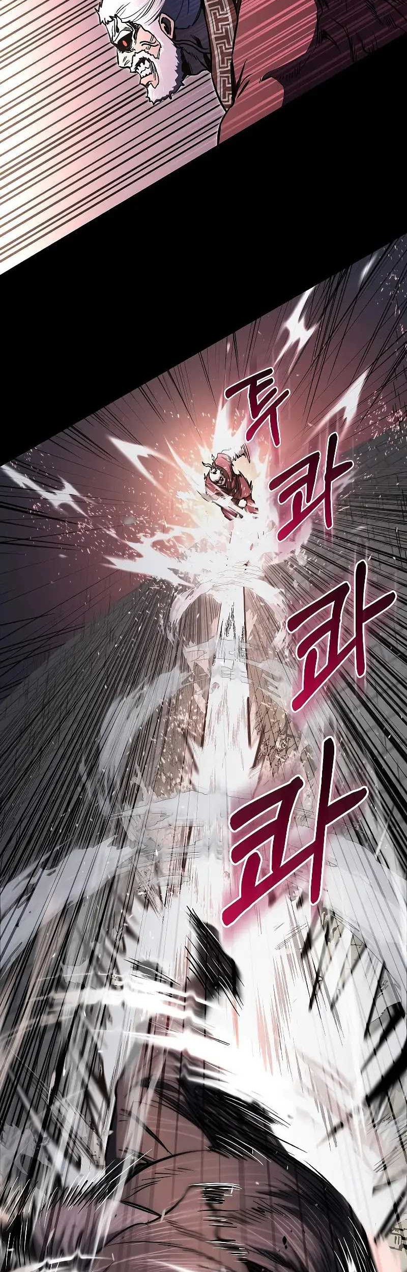 Childhood Friend Of The Zenith Chapter 09 Gambar 7