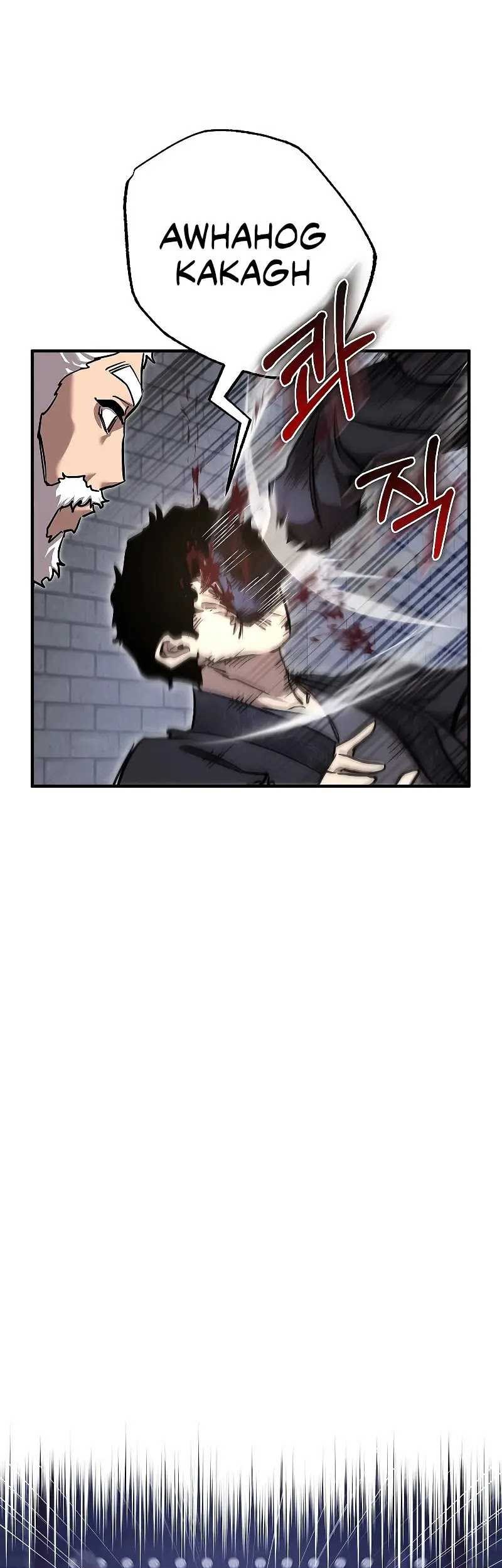 Childhood Friend Of The Zenith Chapter 08 Gambar 38