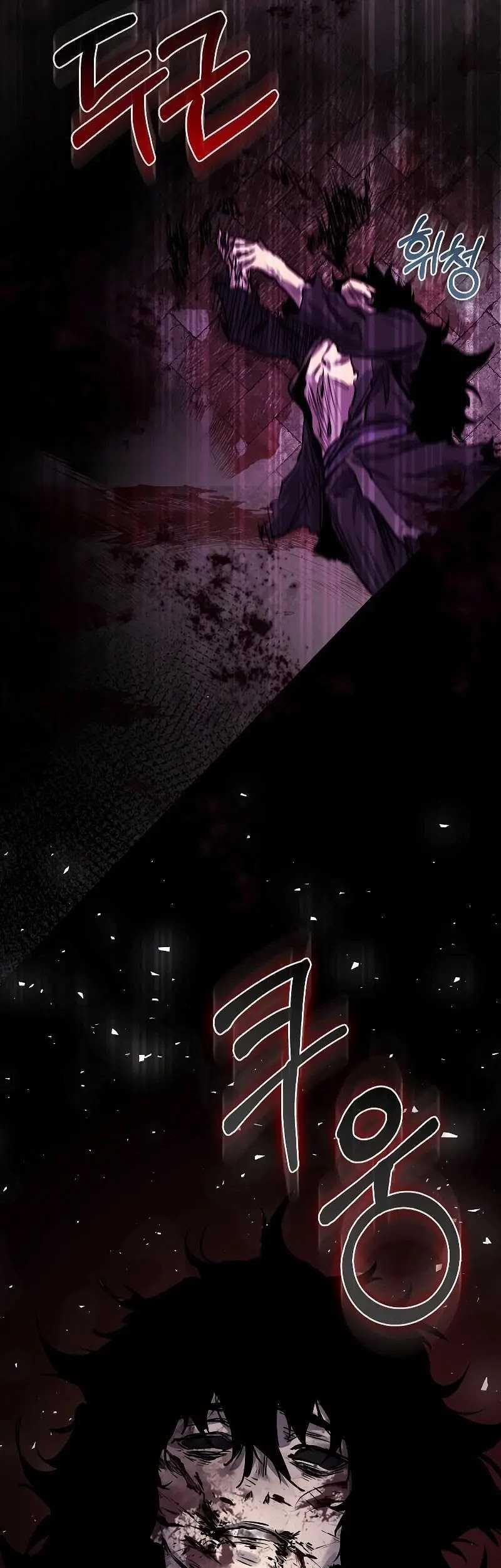 Childhood Friend Of The Zenith Chapter 01 Gambar 54