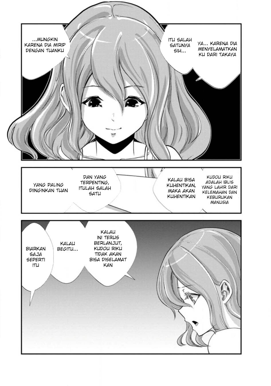 Monster no Goshujin-sama Chapter 64 Gambar 13