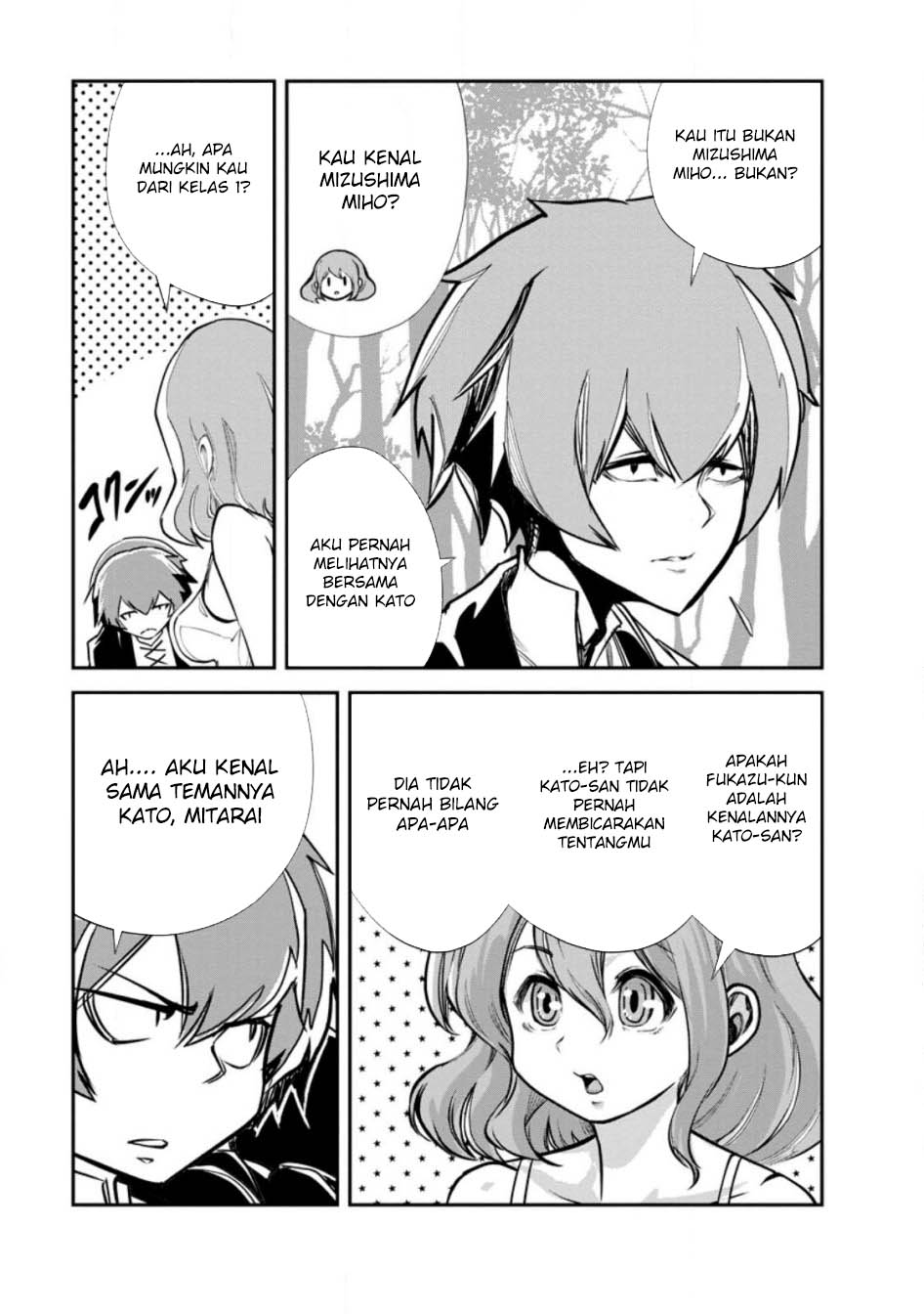 Monster no Goshujin-sama Chapter 64 Gambar 24