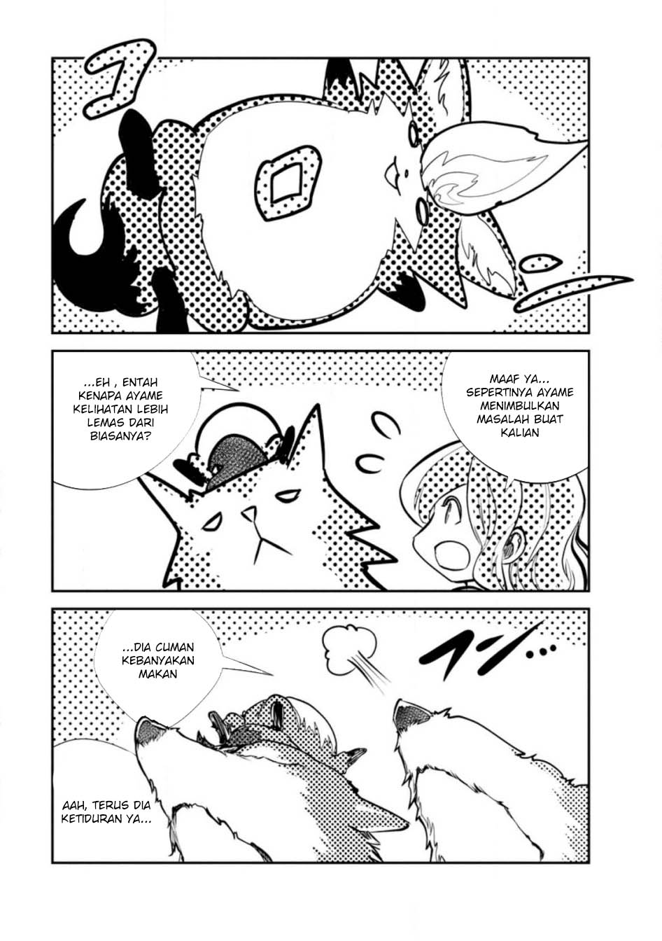 Monster no Goshujin-sama Chapter 64 Gambar 9