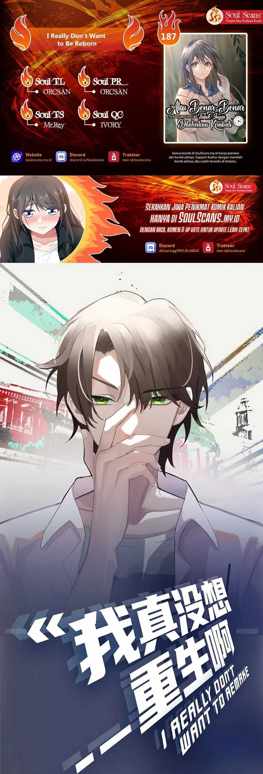 Komik I Really Don’t Want to Be Reborn Chapter 187 gambar nomor 1