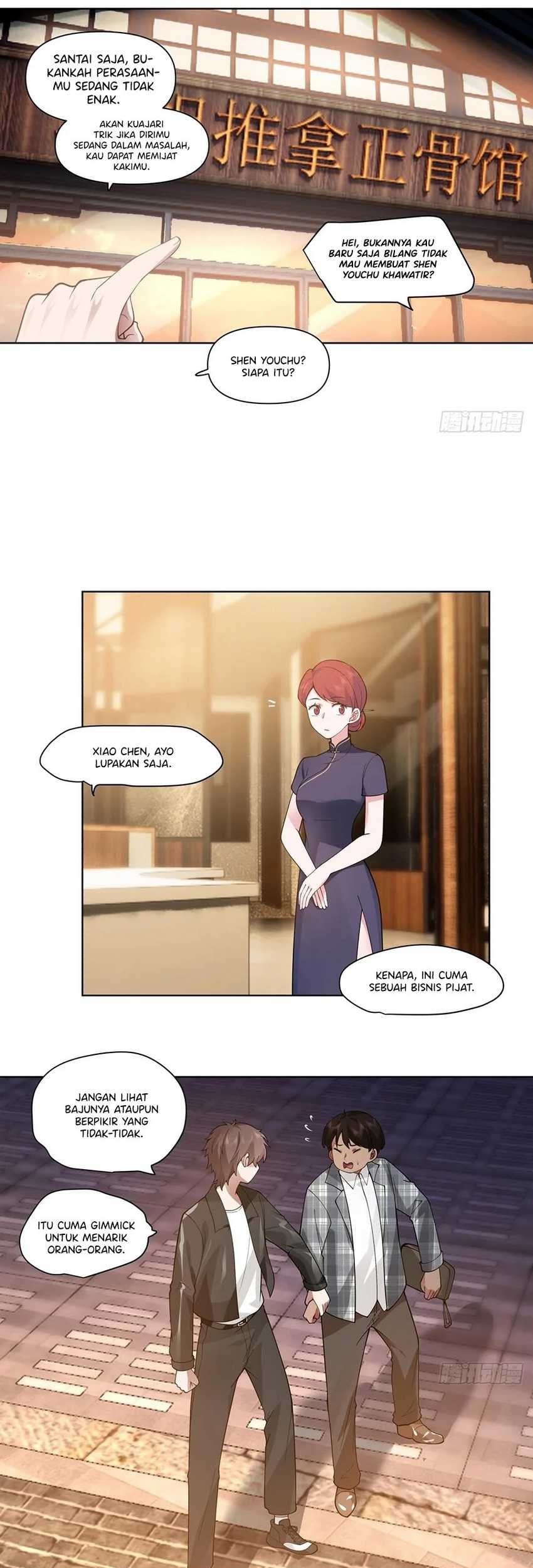 I Really Don’t Want to Be Reborn Chapter 187 Gambar 12