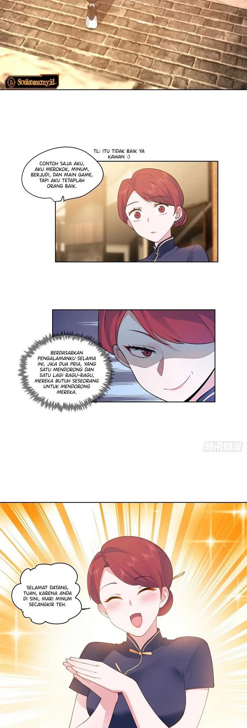 I Really Don’t Want to Be Reborn Chapter 187 Gambar 13