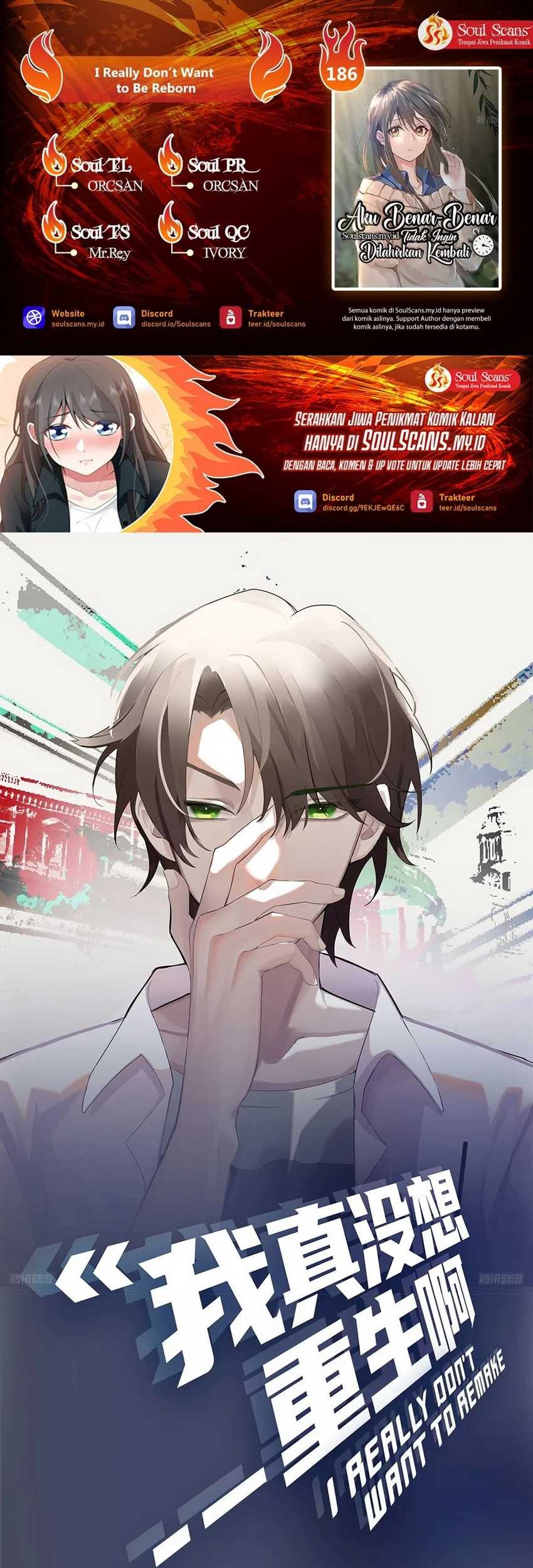 Komik I Really Don’t Want to Be Reborn Chapter 186 gambar nomor 1