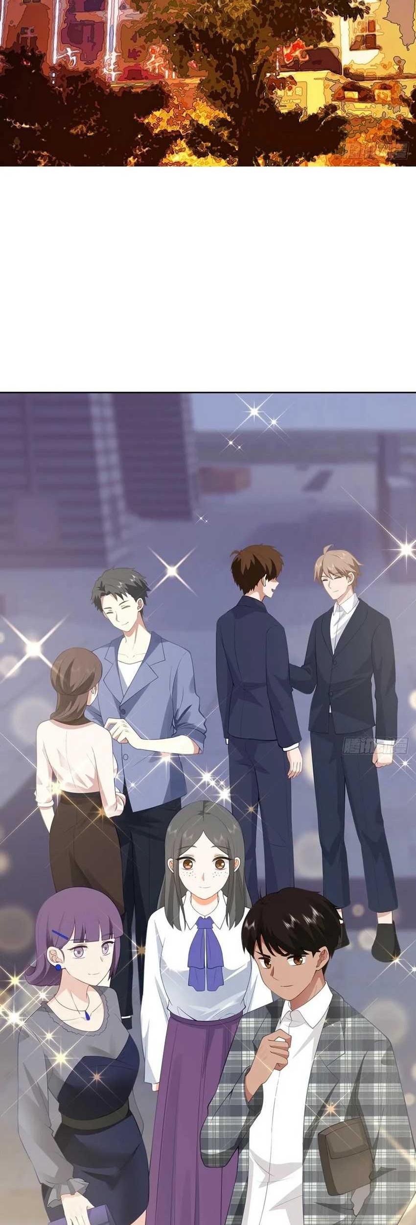 I Really Don’t Want to Be Reborn Chapter 186 Gambar 11