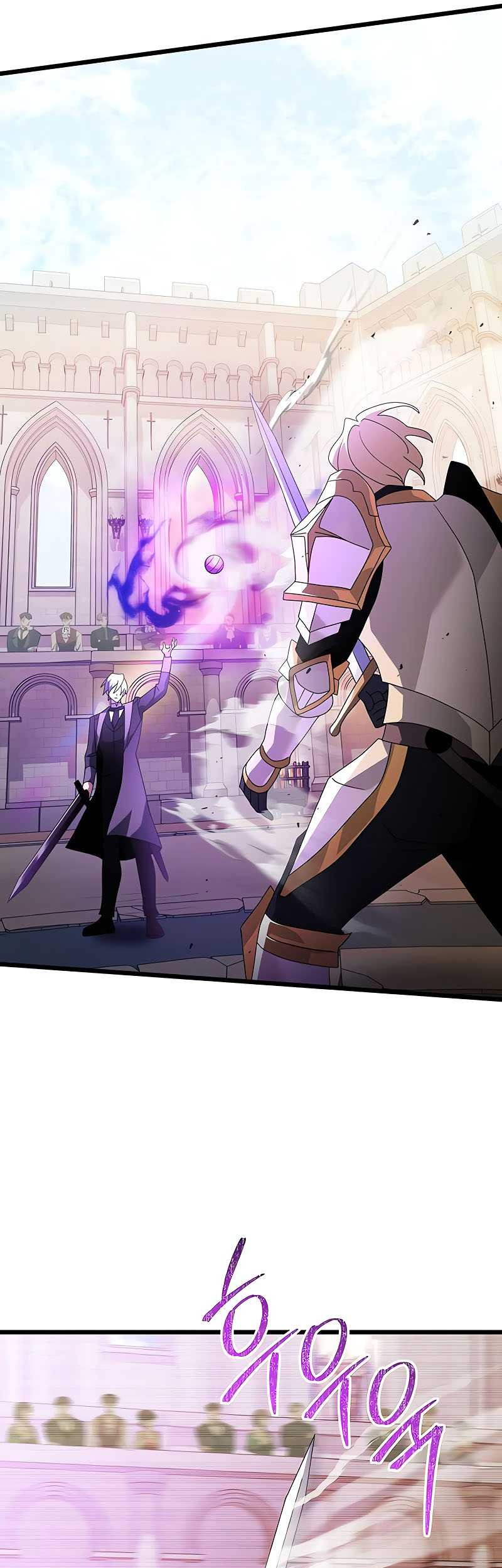 Terminally-Ill Genius Dark Knight Chapter 69 Gambar 54