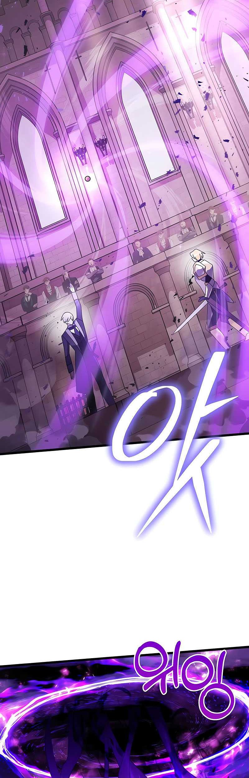 Terminally-Ill Genius Dark Knight Chapter 69 Gambar 64