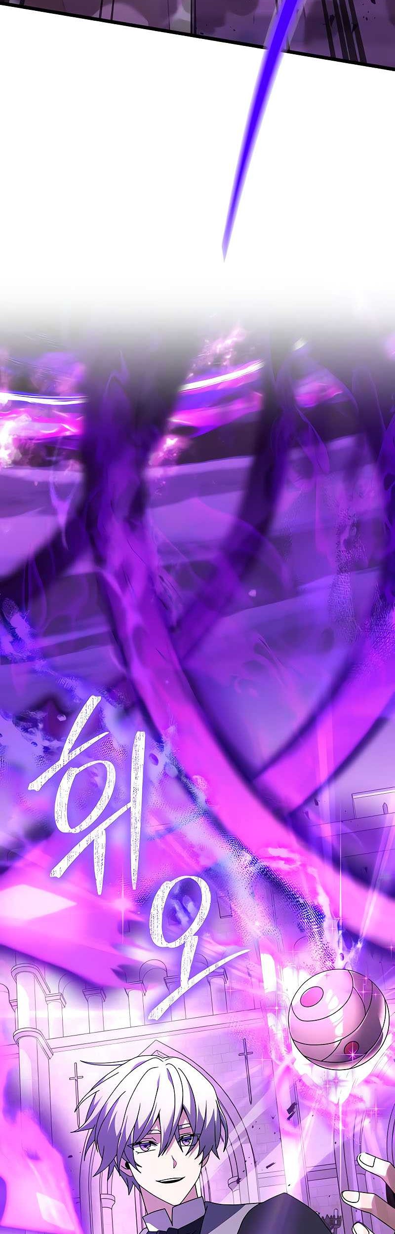 Terminally-Ill Genius Dark Knight Chapter 69 Gambar 67