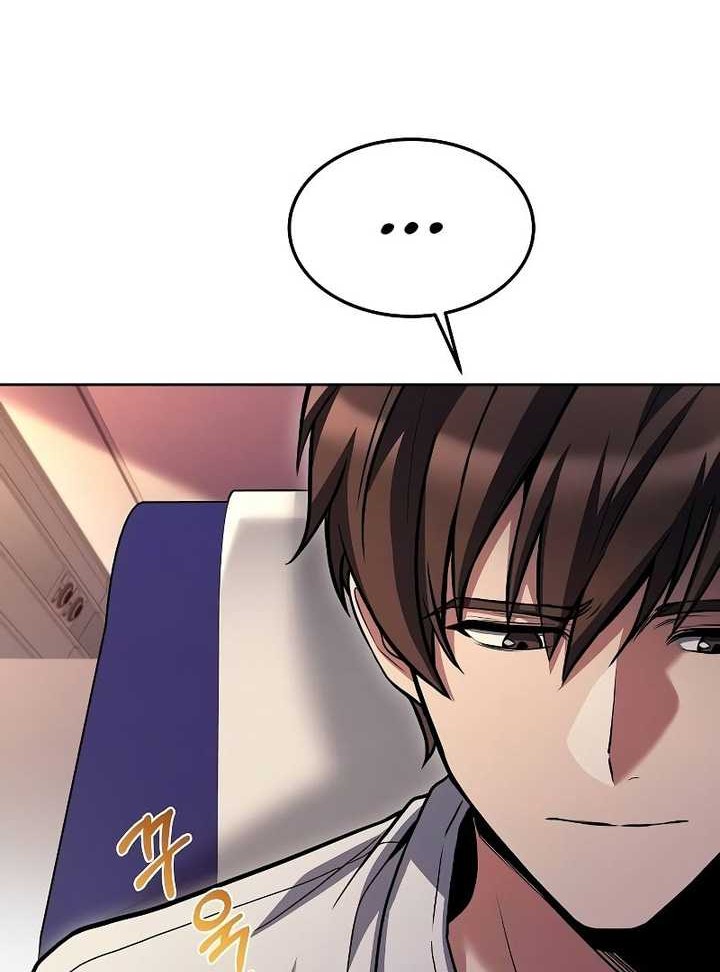 Archmage Restaurant Chapter 44 Gambar 29