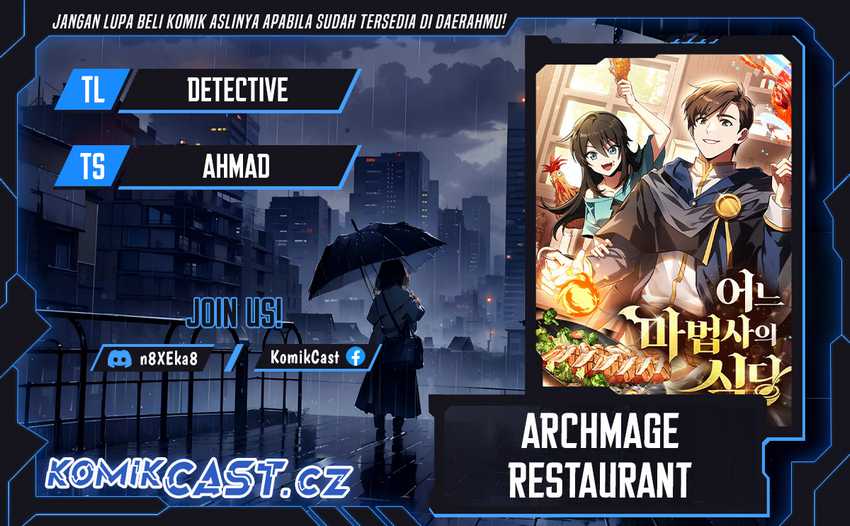 Komik Archmage Restaurant Chapter 44 gambar nomor 1