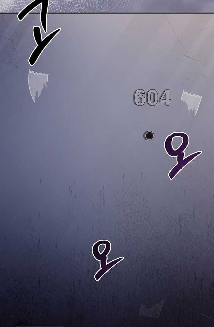 Archmage Restaurant Chapter 44 Gambar 71