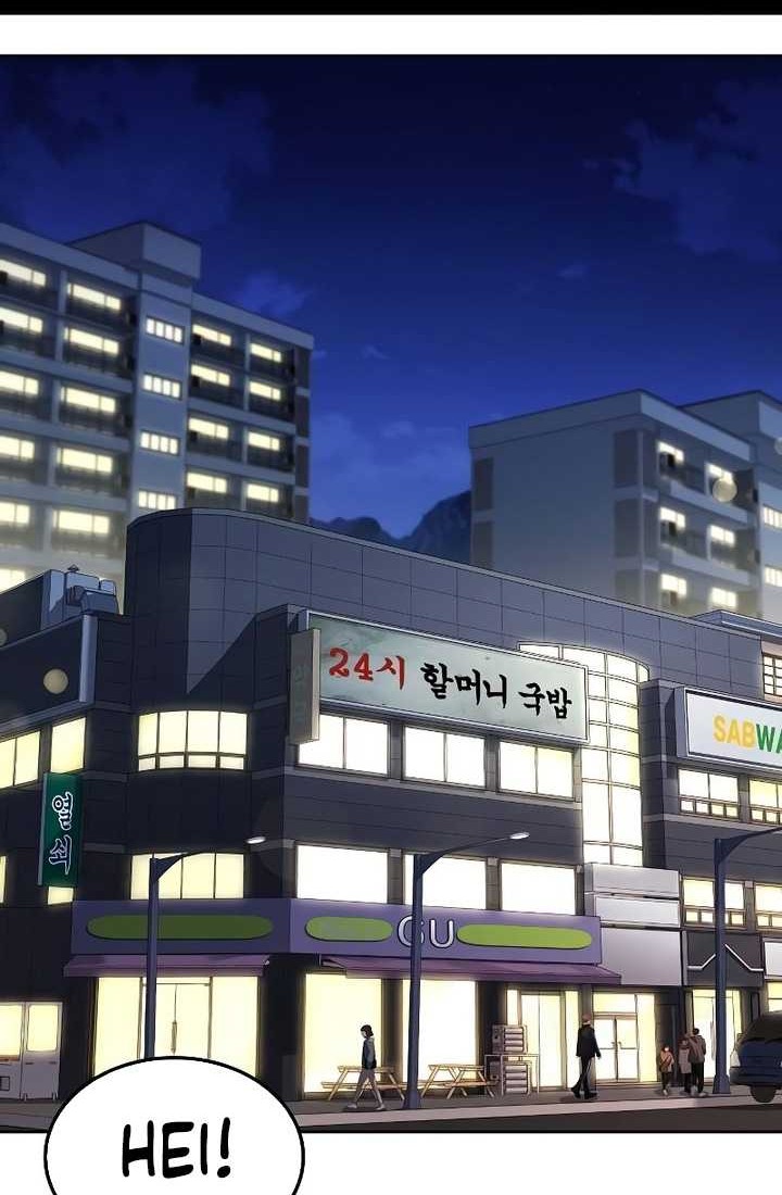 Archmage Restaurant Chapter 44 Gambar 59