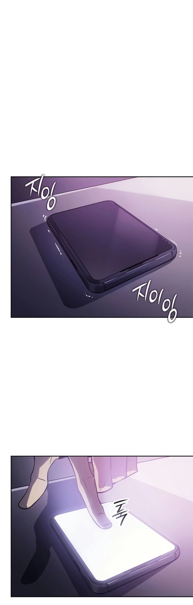 Solo Leveling: Ragnarok Chapter 14 Gambar 53