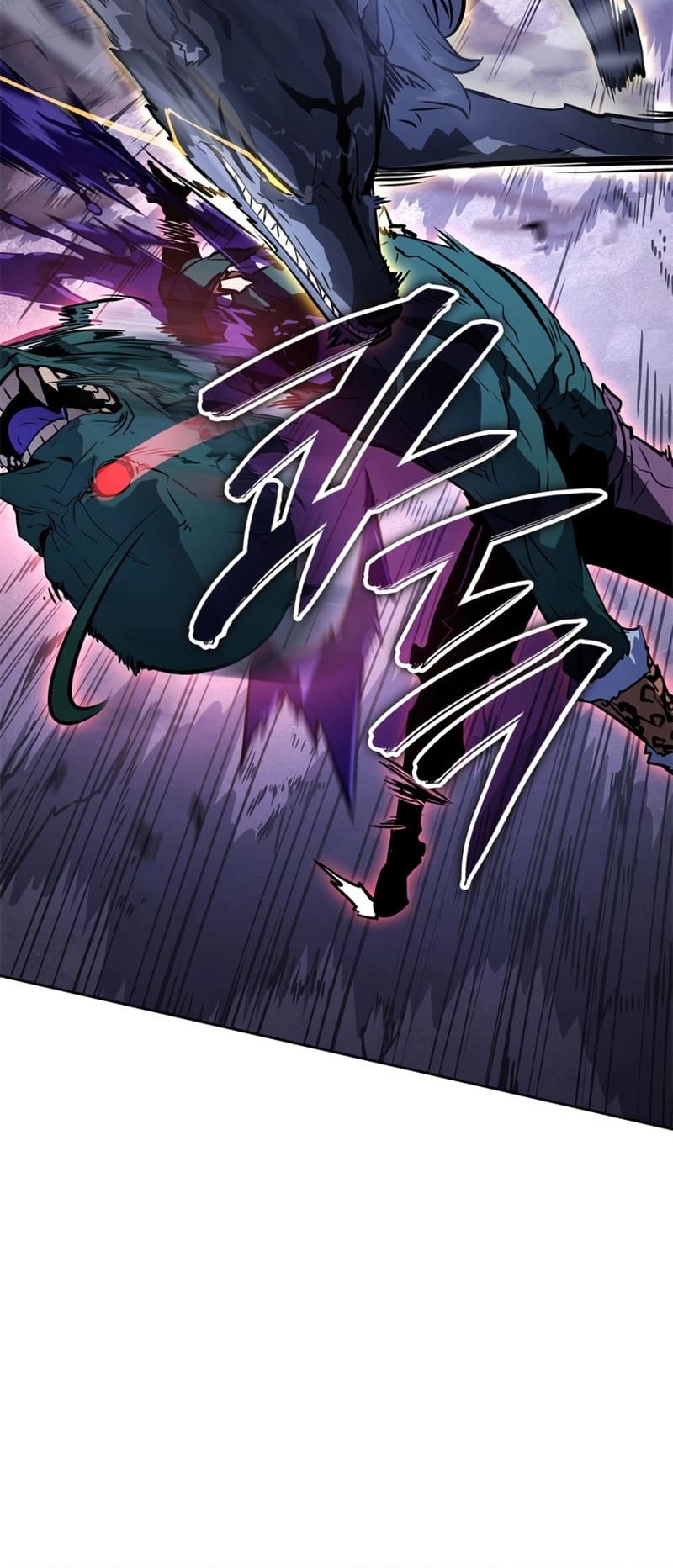 Solo Leveling: Ragnarok Chapter 14 Gambar 32