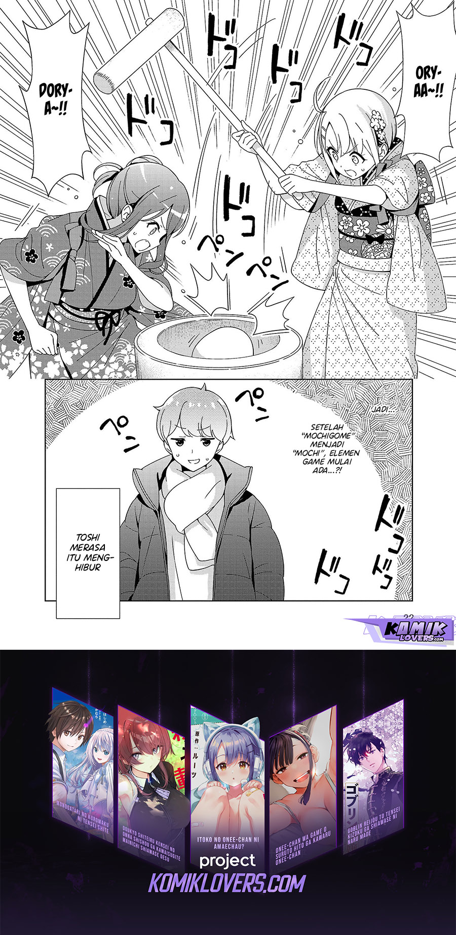Onee-chan wa Game o Suruto Hito ga Kawaru Onee-chan Chapter 15 Gambar 9