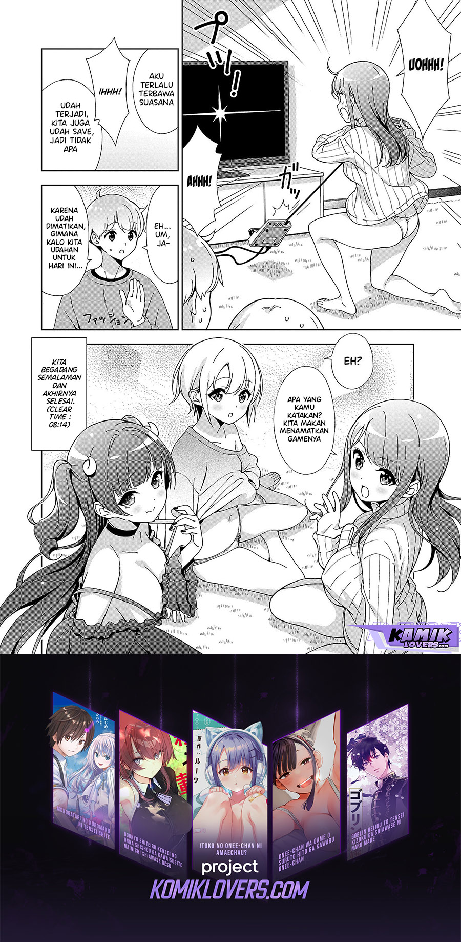 Onee-chan wa Game o Suruto Hito ga Kawaru Onee-chan Chapter 14 Gambar 13