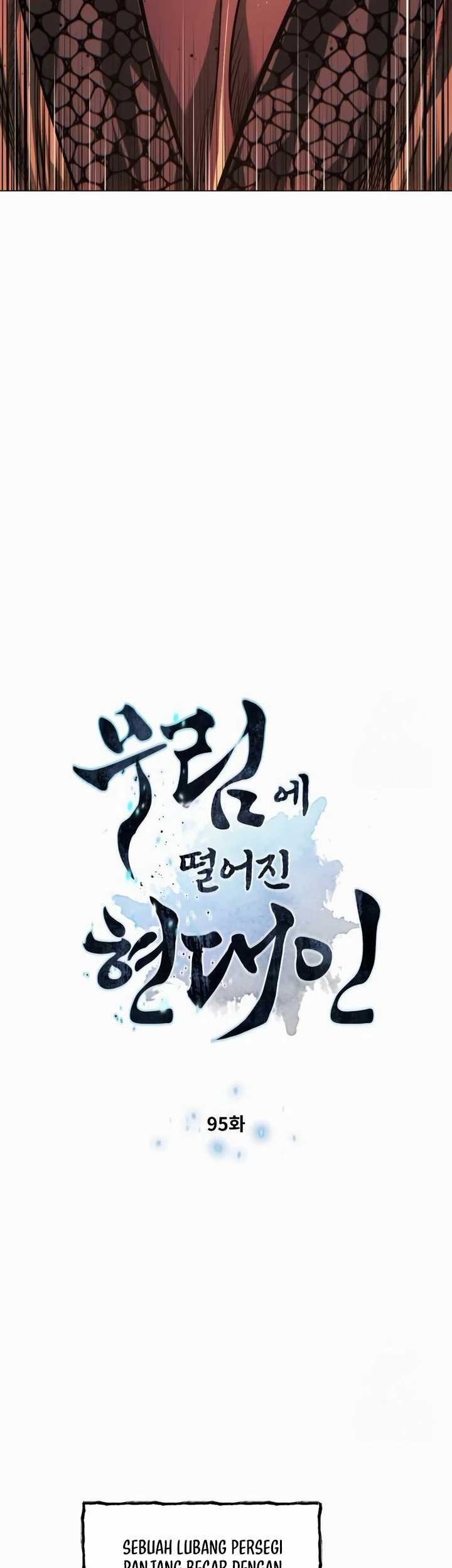 Modern Man Who Fall Into Murim Chapter 95 Gambar 3