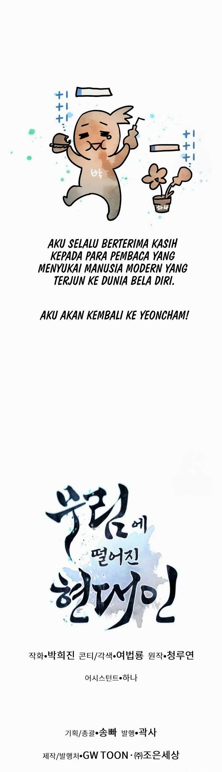 Modern Man Who Fall Into Murim Chapter 95 Gambar 77