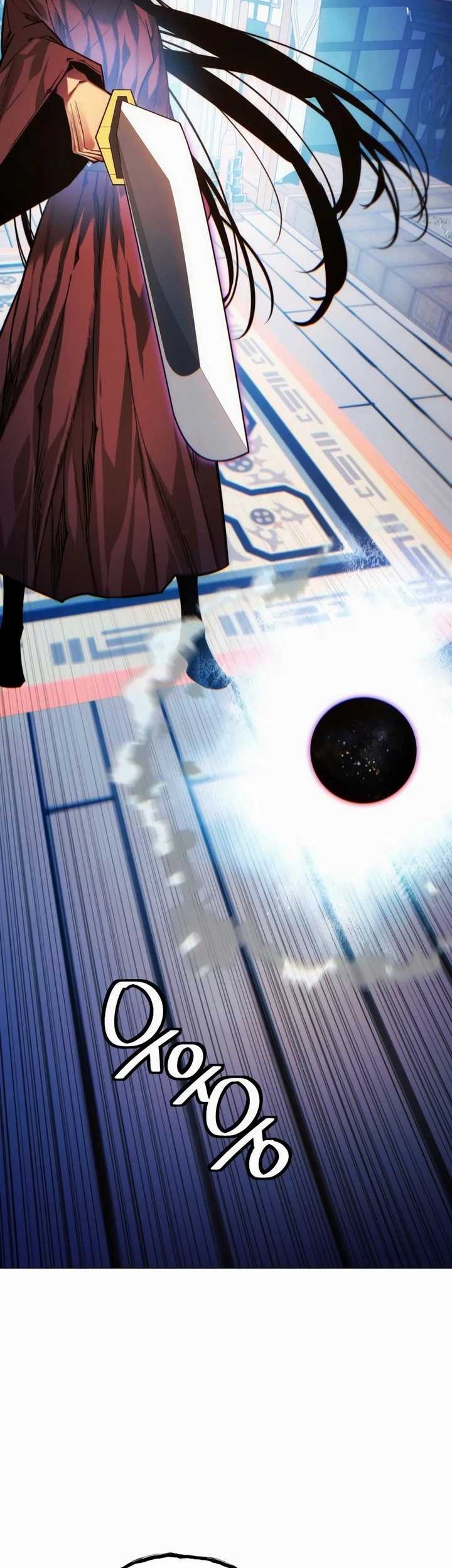 Modern Man Who Fall Into Murim Chapter 95 Gambar 62