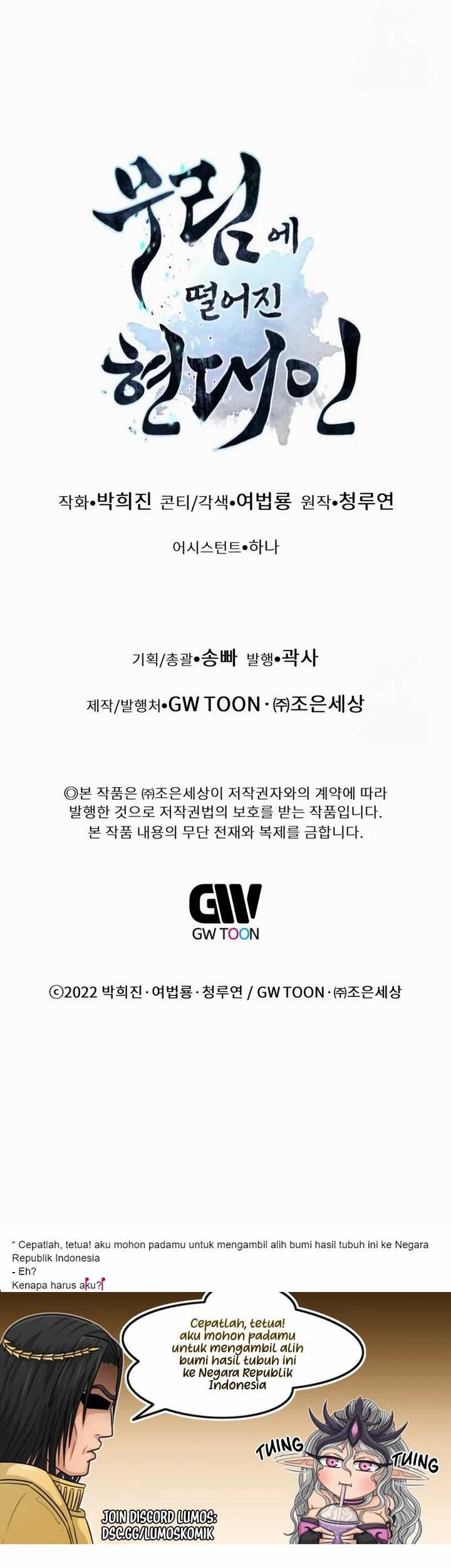 Modern Man Who Fall Into Murim Chapter 94 Gambar 78