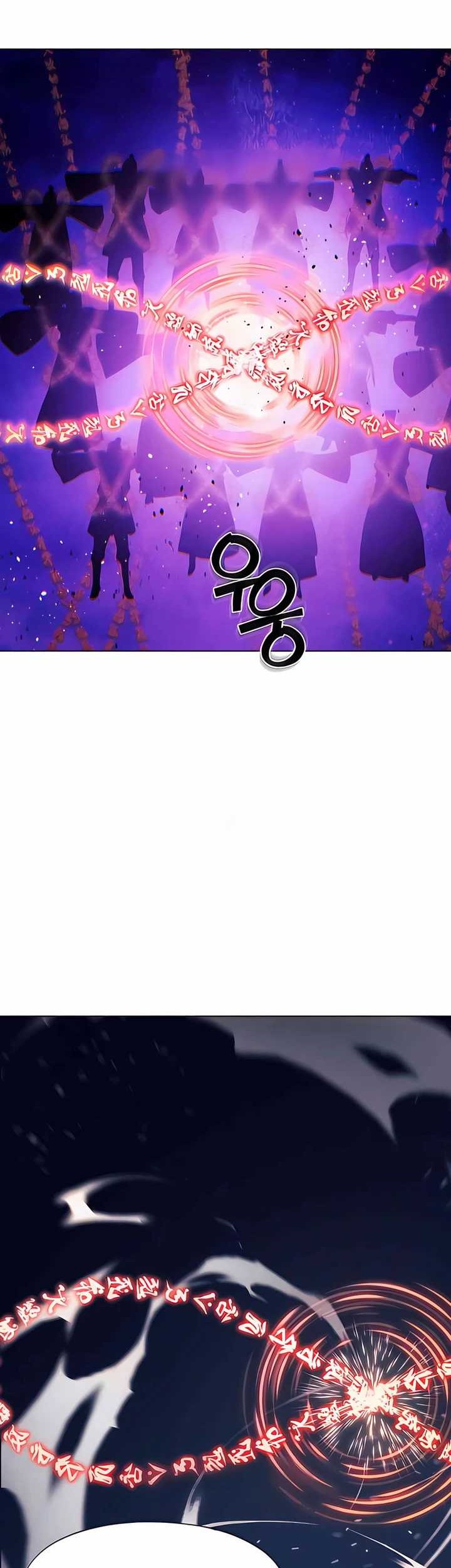 Manhwa Modern Man Who Fall Into Murim Chapter 97 gambar nomor 2